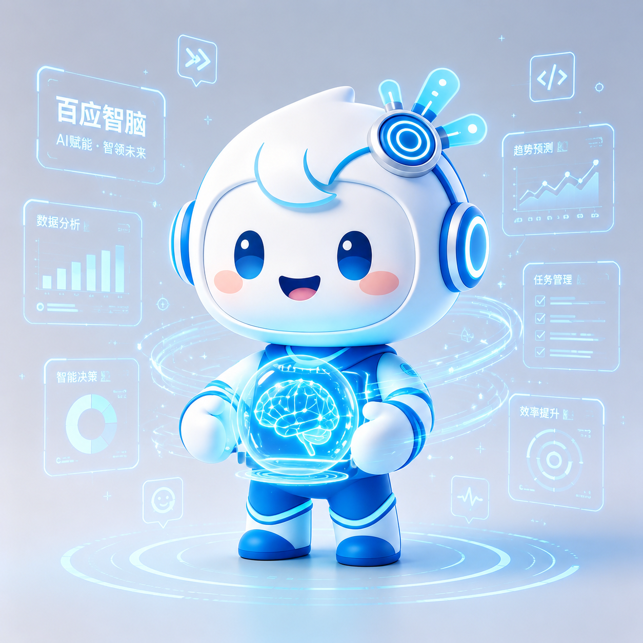 吉萨高地和